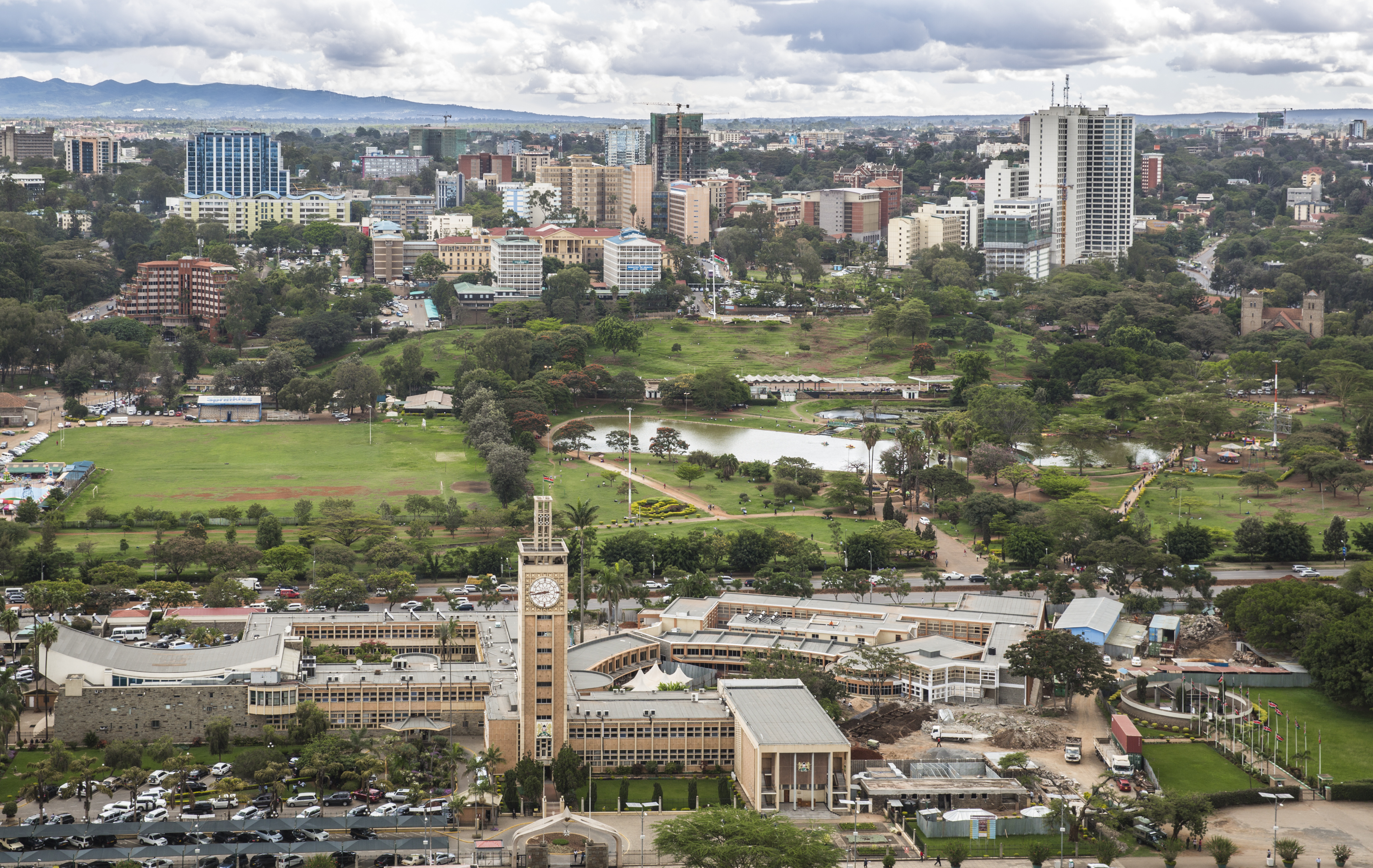 UHURU PARK